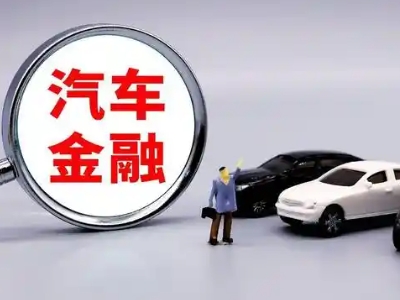 五常押车贷款不是本人可以么?